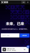 欧意交易所app官方登录  比,特币量化交易平台